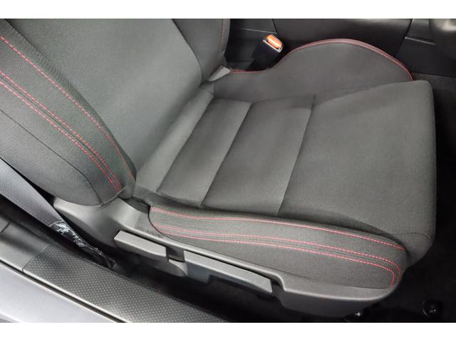 ＢＲＺ Ｒ　ＳＴＩエアロパッケージ　トランクスポイラー　６ＭＴ車　純正９インチカロッツェリアサイバーナビ・ドライブレコーダー・ＥＴＣ２．０・リヤビューカメラ・プッシュスタート・オートクルーズコントロール・１７インチアルミホイール・ワンオーナー・禁煙車（32枚目）