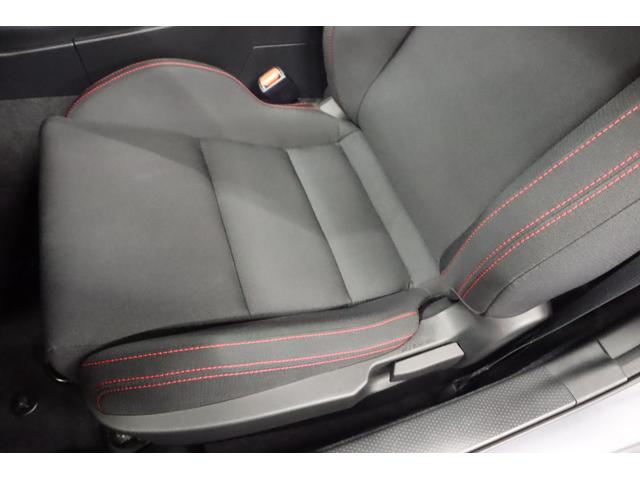 ＢＲＺ Ｒ　ＳＴＩエアロパッケージ　トランクスポイラー　６ＭＴ車　純正９インチカロッツェリアサイバーナビ・ドライブレコーダー・ＥＴＣ２．０・リヤビューカメラ・プッシュスタート・オートクルーズコントロール・１７インチアルミホイール・ワンオーナー・禁煙車（33枚目）