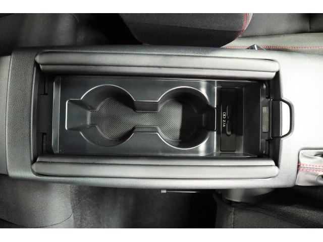 ＢＲＺ Ｒ　ＳＴＩエアロパッケージ　トランクスポイラー　６ＭＴ車　純正９インチカロッツェリアサイバーナビ・ドライブレコーダー・ＥＴＣ２．０・リヤビューカメラ・プッシュスタート・オートクルーズコントロール・１７インチアルミホイール・ワンオーナー・禁煙車（35枚目）