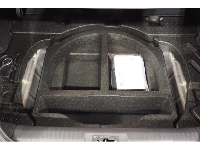 ＢＲＺ Ｒ　ＳＴＩエアロパッケージ　トランクスポイラー　６ＭＴ車　純正９インチカロッツェリアサイバーナビ・ドライブレコーダー・ＥＴＣ２．０・リヤビューカメラ・プッシュスタート・オートクルーズコントロール・１７インチアルミホイール・ワンオーナー・禁煙車（40枚目）