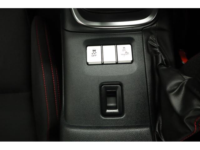 ＢＲＺ Ｒ　ＳＴＩエアロパッケージ　トランクスポイラー　６ＭＴ車　純正９インチカロッツェリアサイバーナビ・ドライブレコーダー・ＥＴＣ２．０・リヤビューカメラ・プッシュスタート・オートクルーズコントロール・１７インチアルミホイール・ワンオーナー・禁煙車（41枚目）