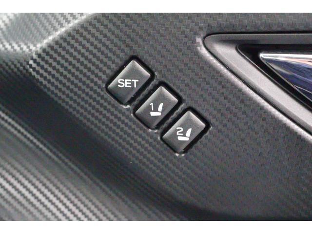 クロストレック リミテッド　元社用車　ナビ　ＥＴＣ　前後ドラレコ　１１．６インチディスプレイパネル　ドアバイザー　シートメモリー　リヤビークルディテクション　ＳＲＨ　ＥＴＣ　フロント＆サイド＆リヤカメラ（14枚目）