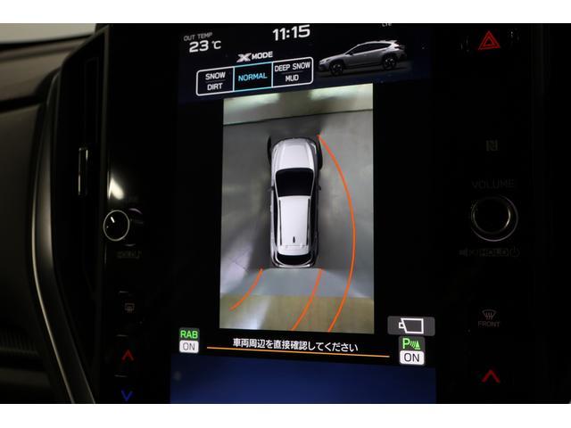 クロストレック リミテッド　元社用車　ナビ　ＥＴＣ　前後ドラレコ　１１．６インチディスプレイパネル　ドアバイザー　シートメモリー　リヤビークルディテクション　ＳＲＨ　ＥＴＣ　フロント＆サイド＆リヤカメラ（15枚目）