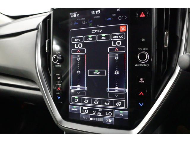 クロストレック リミテッド　元社用車　ナビ　ＥＴＣ　前後ドラレコ　１１．６インチディスプレイパネル　ドアバイザー　シートメモリー　リヤビークルディテクション　ＳＲＨ　ＥＴＣ　フロント＆サイド＆リヤカメラ（17枚目）