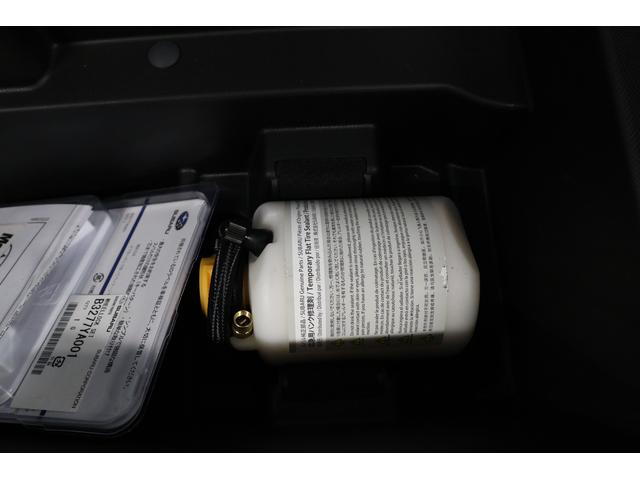 クロストレック リミテッド　元社用車　ナビ　ＥＴＣ　前後ドラレコ　１１．６インチディスプレイパネル　ドアバイザー　シートメモリー　リヤビークルディテクション　ＳＲＨ　ＥＴＣ　フロント＆サイド＆リヤカメラ（26枚目）