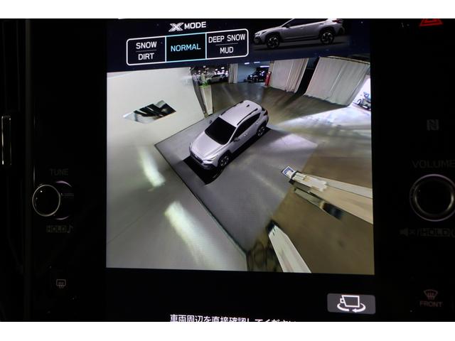 クロストレック リミテッド　元社用車　ナビ　ＥＴＣ　前後ドラレコ　１１．６インチディスプレイパネル　ドアバイザー　シートメモリー　リヤビークルディテクション　ＳＲＨ　ＥＴＣ　フロント＆サイド＆リヤカメラ（43枚目）