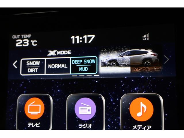 クロストレック リミテッド　元社用車　ナビ　ＥＴＣ　前後ドラレコ　１１．６インチディスプレイパネル　ドアバイザー　シートメモリー　リヤビークルディテクション　ＳＲＨ　ＥＴＣ　フロント＆サイド＆リヤカメラ（59枚目）