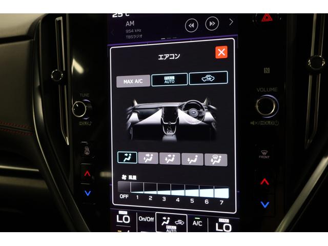 レヴォーグ ＳＴＩ　Ｓｐｏｒｔ　ＥＸ　アイサイトＸ搭載車　電動リヤゲート　アイサイトＸ　１１．６インチセンターインフォメーションディスプレイ　Ａｐｐｌｅ　ＣａｒＰｌａｙ　Ａｎｄｒｏｉｄ　Ａｕｔｏ　フロント・サイド・バックカメラ　ドライブレコーダー（14枚目）
