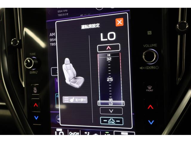 レヴォーグ ＳＴＩ　Ｓｐｏｒｔ　ＥＸ　アイサイトＸ搭載車　電動リヤゲート　アイサイトＸ　１１．６インチセンターインフォメーションディスプレイ　Ａｐｐｌｅ　ＣａｒＰｌａｙ　Ａｎｄｒｏｉｄ　Ａｕｔｏ　フロント・サイド・バックカメラ　ドライブレコーダー（44枚目）