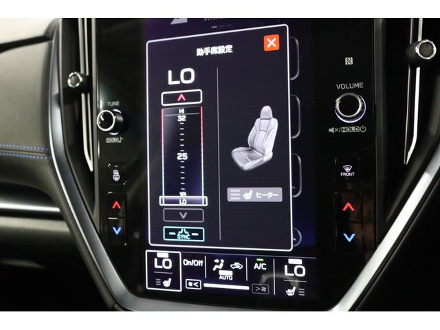 レヴォーグ ＧＴ－Ｈ　ＥＸ　アイサイトＸ　ＬＥＤライナー　ＥＴＣ２．０　純正ドライブレコーダー（前後）　ドアバイザー　フロントカメラ　リヤカメラ　サイドカメラ　パワーリヤゲート　１１．６インチセンターインフォメーションディスプレイ（39枚目）