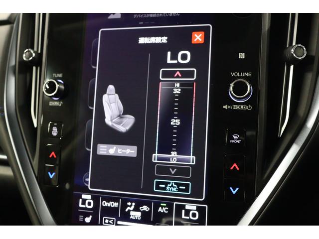 レヴォーグ ＧＴ－Ｈ　ＥＸ　アイサイトＸ　ＬＥＤライナー　ＥＴＣ２．０　純正ドライブレコーダー（前後）　ドアバイザー　フロントカメラ　リヤカメラ　サイドカメラ　パワーリヤゲート　１１．６インチセンターインフォメーションディスプレイ（40枚目）