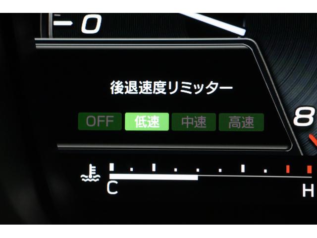 レヴォーグ ＧＴ－Ｈ　ＥＸ　アイサイトＸ　ＬＥＤライナー　ＥＴＣ２．０　純正ドライブレコーダー（前後）　ドアバイザー　フロントカメラ　リヤカメラ　サイドカメラ　パワーリヤゲート　１１．６インチセンターインフォメーションディスプレイ（45枚目）