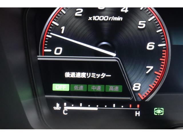 レヴォーグ ＳＴＩスポーツ　アイサイトＸ　ナビ　ドライブレコーダー　メーカー装着大型モニターナビ　Ｂｌｕｅｔｏｏｔｈオーディオ　ハンズフリー通話機能　フルセグＴＶ　アップルカープレイ　ＥＴＣ　バックカメラ　ドライブレコーダー　本革シート（27枚目）