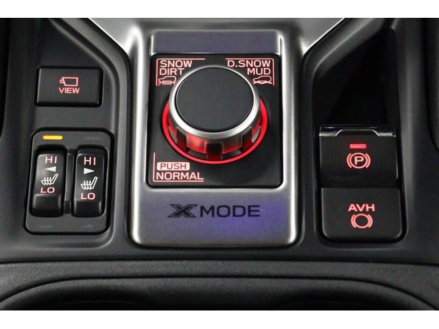 フォレスター Touring EyeSight搭載車 ドライブレコーダー アイサイトVer3 ドライブレコーダー フロントカメラ サイドカメラ バックカメラ 後退時ブレーキアシスト ステアリング連動ヘッドランプ リヤビークルデティクション スマートリアビュミラーETC2.0(18枚目)