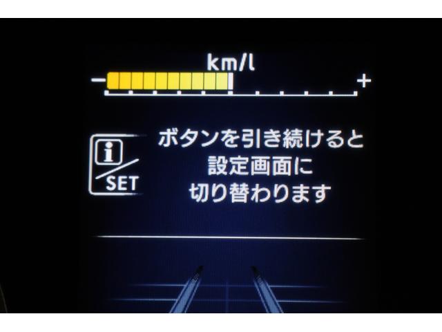 フォレスター Touring EyeSight搭載車 ドライブレコーダー アイサイトVer3 ドライブレコーダー フロントカメラ サイドカメラ バックカメラ 後退時ブレーキアシスト ステアリング連動ヘッドランプ リヤビークルデティクション スマートリアビュミラーETC2.0(50枚目)