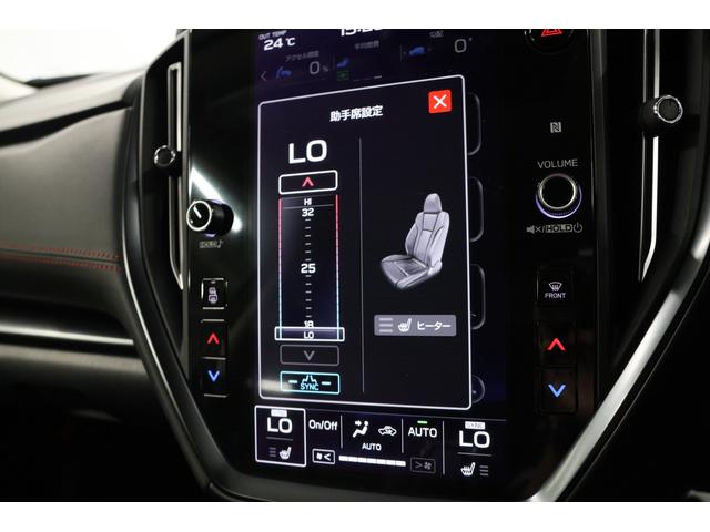 レヴォーグ ＳＴＩスポーツ　ＥＸ　アイサイトＸ　純正ドライブレコーダー　ＥＴＣ２．０　バックカメラ　ＬＥＤアクセサリーライナー　ドアバイザー　エアロスプラッシュ　電動リヤゲート　ＡＶＨ（オートビークルホールド）（41枚目）