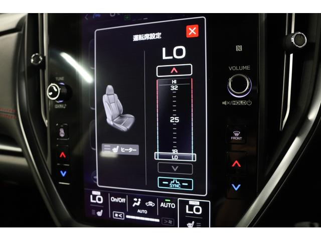 レヴォーグ ＳＴＩスポーツ　ＥＸ　アイサイトＸ　純正ドライブレコーダー　ＥＴＣ２．０　バックカメラ　ＬＥＤアクセサリーライナー　ドアバイザー　エアロスプラッシュ　電動リヤゲート　ＡＶＨ（オートビークルホールド）（42枚目）