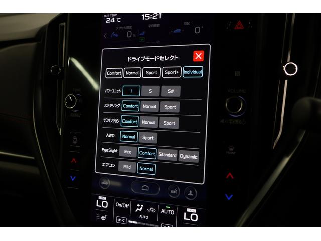 レヴォーグ ＳＴＩスポーツ　ＥＸ　アイサイトＸ　純正ドライブレコーダー　ＥＴＣ２．０　バックカメラ　ＬＥＤアクセサリーライナー　ドアバイザー　エアロスプラッシュ　電動リヤゲート　ＡＶＨ（オートビークルホールド）（53枚目）
