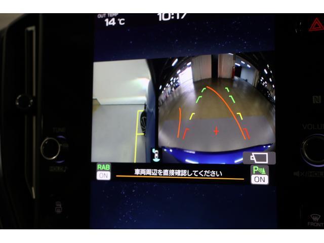 レヴォーグ STI Sport EX A型 WRブルー スマートRビュー ドアバイザー LEDアクセサリーライナー フロントカメラ サイドカメラ 11.6インチ大画面ナビ パワーリヤゲート ドライブモードセレクト ルーフスポイラー 純正ドラレコ(14枚目)