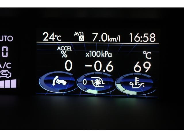 レヴォーグ １．６ＧＴ－Ｓアイサイト　前期型　ワンオーナー　パナソニックメモリーナビＴＶ　バックカメラ　ＥＴＣ２．０　前録画ドライブレコーダー　ＬＥＤヘッドライト　ＬＥＤアクセサリーライナー　１８インチアルミ　キーレスアクセス＆プッシュスタート（39枚目）