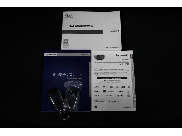 インプレッサスポーツ ＳＴＩスポーツ　アイサイトセイフティプラス　ＬＥＤヘッドライト　ＬＥＤアクセサリーライナー　社外パナＳＤナビＴＶ　ＥＴＣ　１８インチ純正アルミ　シートヒーター　キーレスアクセス＆プッシュスタート　ワンオーナー（27枚目）