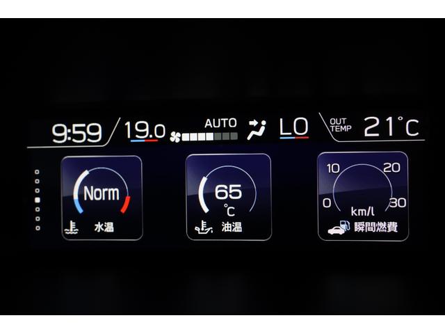 インプレッサスポーツ ＳＴＩスポーツ　アイサイトセイフティプラス　ＬＥＤヘッドライト　ＬＥＤアクセサリーライナー　社外パナＳＤナビＴＶ　ＥＴＣ　１８インチ純正アルミ　シートヒーター　キーレスアクセス＆プッシュスタート　ワンオーナー（43枚目）