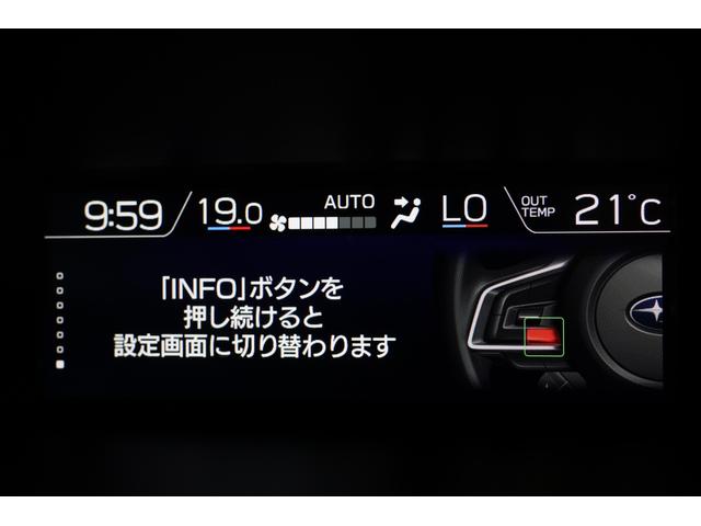 インプレッサスポーツ ＳＴＩスポーツ　アイサイトセイフティプラス　ＬＥＤヘッドライト　ＬＥＤアクセサリーライナー　社外パナＳＤナビＴＶ　ＥＴＣ　１８インチ純正アルミ　シートヒーター　キーレスアクセス＆プッシュスタート　ワンオーナー（45枚目）