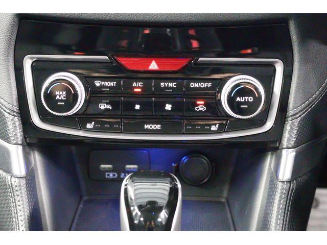 フォレスター XT-エディション ダイヤトーンナビ ドラレコ ETC 新世代アイサイト/シートヒーター/ステアリングヒーター/スマートリヤビューミラー/フロント・サイド・リヤカメラ/ルーフレール/Bluetooth/スペアタイヤ(14枚目)