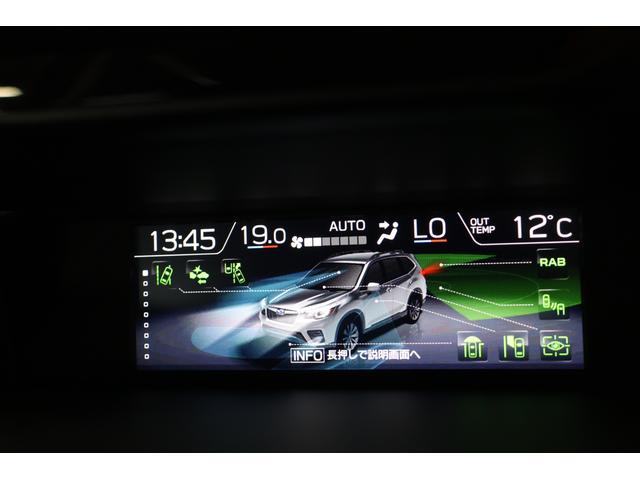 フォレスター XT-エディション ダイヤトーンナビ ドラレコ ETC 新世代アイサイト/シートヒーター/ステアリングヒーター/スマートリヤビューミラー/フロント・サイド・リヤカメラ/ルーフレール/Bluetooth/スペアタイヤ(15枚目)