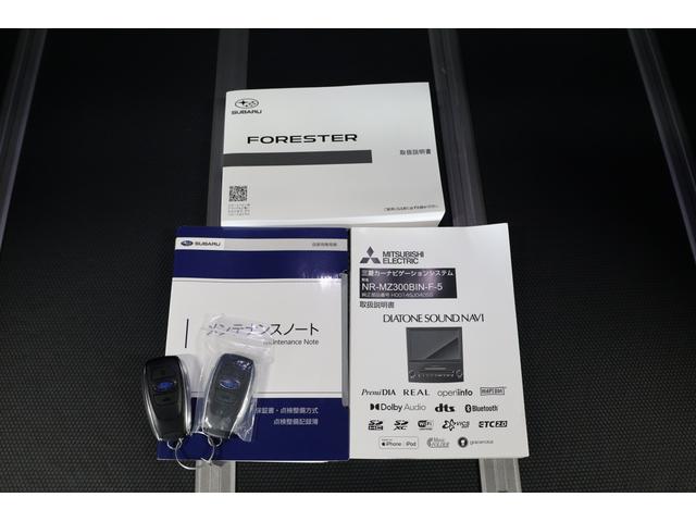 フォレスター XT-エディション ダイヤトーンナビ ドラレコ ETC 新世代アイサイト/シートヒーター/ステアリングヒーター/スマートリヤビューミラー/フロント・サイド・リヤカメラ/ルーフレール/Bluetooth/スペアタイヤ(27枚目)