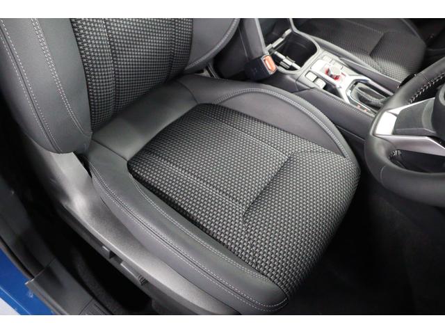 フォレスター XT-エディション ダイヤトーンナビ ドラレコ ETC 新世代アイサイト/シートヒーター/ステアリングヒーター/スマートリヤビューミラー/フロント・サイド・リヤカメラ/ルーフレール/Bluetooth/スペアタイヤ(35枚目)
