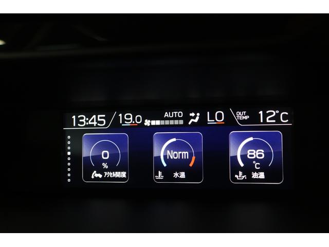 フォレスター XT-エディション ダイヤトーンナビ ドラレコ ETC 新世代アイサイト/シートヒーター/ステアリングヒーター/スマートリヤビューミラー/フロント・サイド・リヤカメラ/ルーフレール/Bluetooth/スペアタイヤ(45枚目)