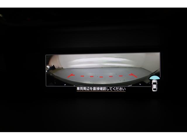 フォレスター XT-エディション ダイヤトーンナビ ドラレコ ETC 新世代アイサイト/シートヒーター/ステアリングヒーター/スマートリヤビューミラー/フロント・サイド・リヤカメラ/ルーフレール/Bluetooth/スペアタイヤ(46枚目)