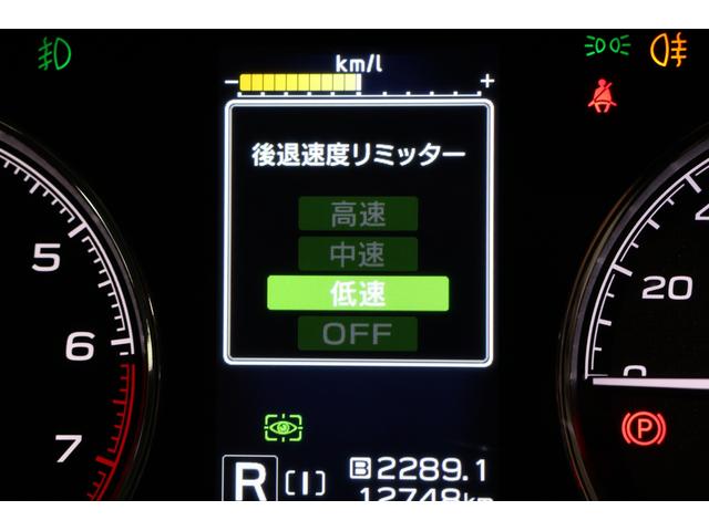 フォレスター XT-エディション ダイヤトーンナビ ドラレコ ETC 新世代アイサイト/シートヒーター/ステアリングヒーター/スマートリヤビューミラー/フロント・サイド・リヤカメラ/ルーフレール/Bluetooth/スペアタイヤ(50枚目)