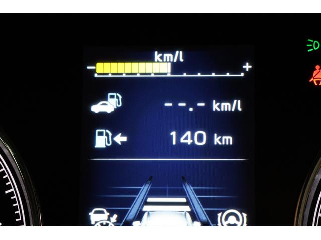 フォレスター XT-エディション ダイヤトーンナビ ドラレコ ETC 新世代アイサイト/シートヒーター/ステアリングヒーター/スマートリヤビューミラー/フロント・サイド・リヤカメラ/ルーフレール/Bluetooth/スペアタイヤ(54枚目)