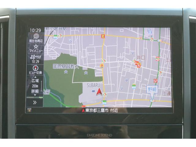 ダイヤトーン製８ｉｎビルトインナビ装備！ナビ機能はもちろん、ＴＶ・ＣＤ／ＤＶＤ・Ｂｌｕｅｔｏｏｔｈ接続・Ａｎｄｒｏｉｄａｕｔｏ／Ａｐｐｌｅｃａｒｐｌｙなど多様のメディアに対応しています。