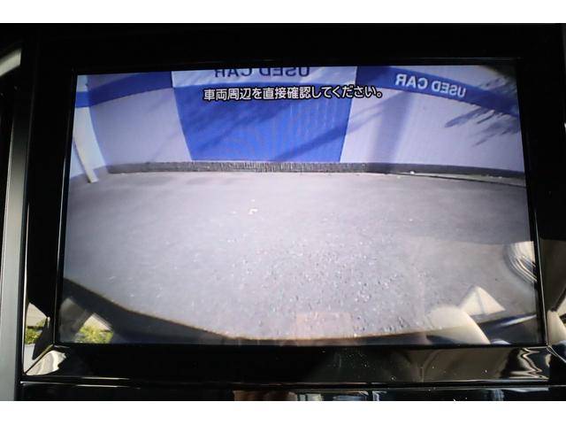 ご覧のとおりバックカメラの映像はナビ画面にきれいに映し出されます！