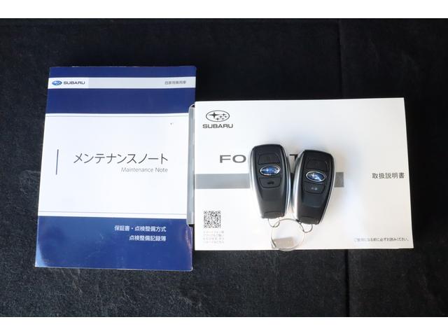 新車時からの点検整備記録簿・取扱説明書・スペアキーもついて安心してお乗りいただくことができます！