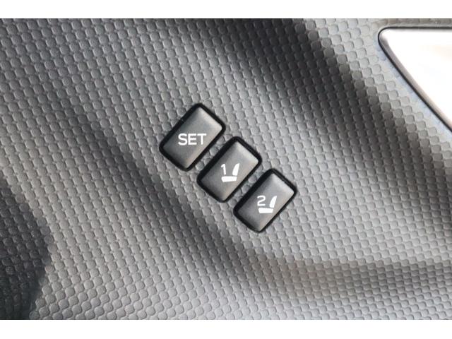 運転席パワーシートは２つのポジションをメモリーすることができます！