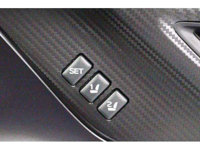 レヴォーグ STIスポーツ EX ドライバー識別システム 電動リヤゲート スマートビューミラー シートヒーター シートメモリー 11.6インチモニター フルセグTV フロント・サイド・バックカメラ Bluetooth接続 ETC2.0(57枚目)