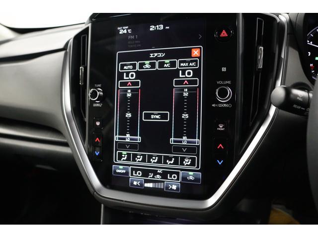 クロストレック ツーリング 純正ナビ 前後ドラレコ ETC 前後サイドカメラ 前後ドラレコ 前後サイドカメラ USB入力 Bluetooth接続 ミュージックプレイヤー接続 ETC2.0 シートヒーター パワーシート アイドリングストップ スマートキー 電動格納ミラー(12枚目)