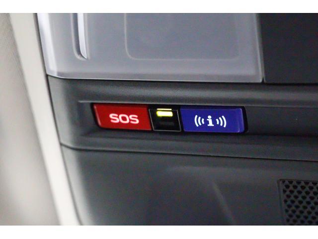 クロストレック ツーリング 純正ナビ 前後ドラレコ ETC 前後サイドカメラ 前後ドラレコ 前後サイドカメラ USB入力 Bluetooth接続 ミュージックプレイヤー接続 ETC2.0 シートヒーター パワーシート アイドリングストップ スマートキー 電動格納ミラー(31枚目)