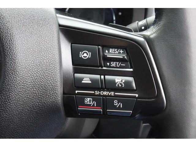 レヴォーグ 2.0GT-Sアイサイト カロッツェリア8inナビ ドラレコ アイサイトVer3 AWD2.0Lターボワゴン車 ワンオーナー ETC バックカメラ Bluetooth接続 CD/DVD 電動パワーシート シートヒーター(23枚目)