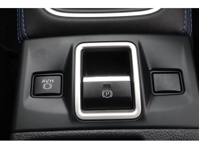 レヴォーグ 2.0GT-Sアイサイト カロッツェリア8inナビ ドラレコ アイサイトVer3 AWD2.0Lターボワゴン車 ワンオーナー ETC バックカメラ Bluetooth接続 CD/DVD 電動パワーシート シートヒーター(32枚目)