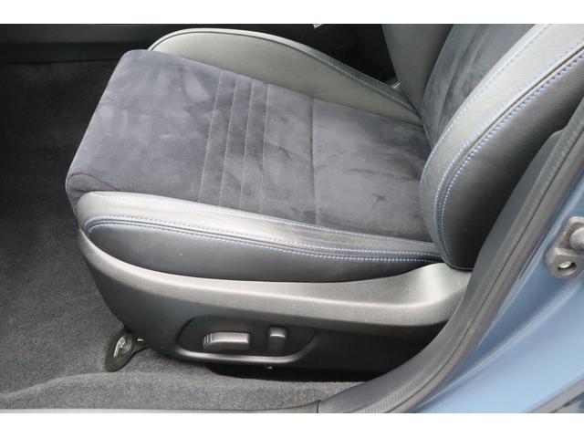 レヴォーグ 2.0GT-Sアイサイト カロッツェリア8inナビ ドラレコ アイサイトVer3 AWD2.0Lターボワゴン車 ワンオーナー ETC バックカメラ Bluetooth接続 CD/DVD 電動パワーシート シートヒーター(36枚目)