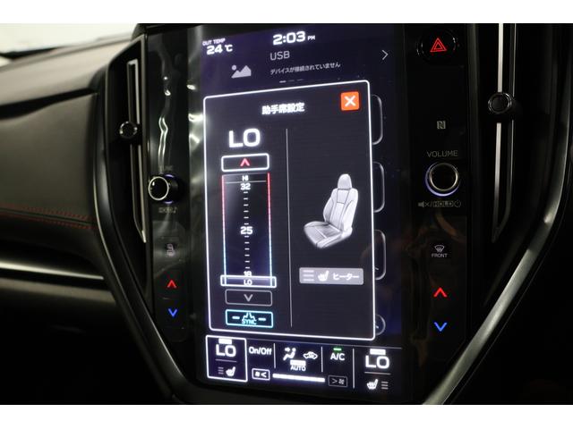 レヴォーグ ＳＴＩ　Ｓｐｏｒｔ　ＥＸ　当社指定新品タイヤ交換　１１．６インチ大画面ナビ　パワーリヤゲート　ドアバイザー　ＥＴＣ２．０（41枚目）