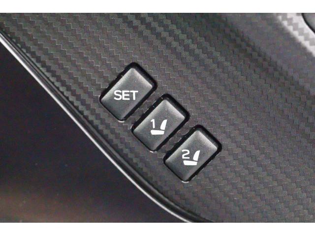 レヴォーグ ＳＴＩ　Ｓｐｏｒｔ　ＥＸ　当社指定新品タイヤ交換　１１．６インチ大画面ナビ　パワーリヤゲート　ドアバイザー　ＥＴＣ２．０（55枚目）