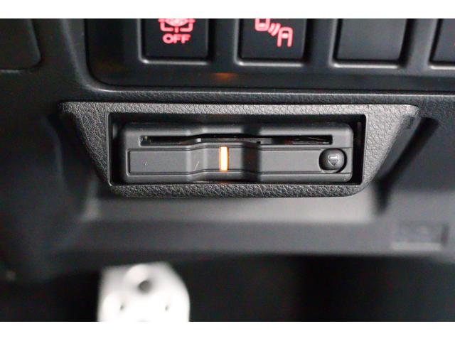 フォレスター アドバンス 新世代アイサイト e-BOXER ルーフレール 8インチパナソニックSDナビ バックカメラ ETC2.0 LEDアクセサリーライナー ドアバイザー トノカバー スマートリヤビューミラー 左右独立温度調整機能付フルオートエアコン(17枚目)