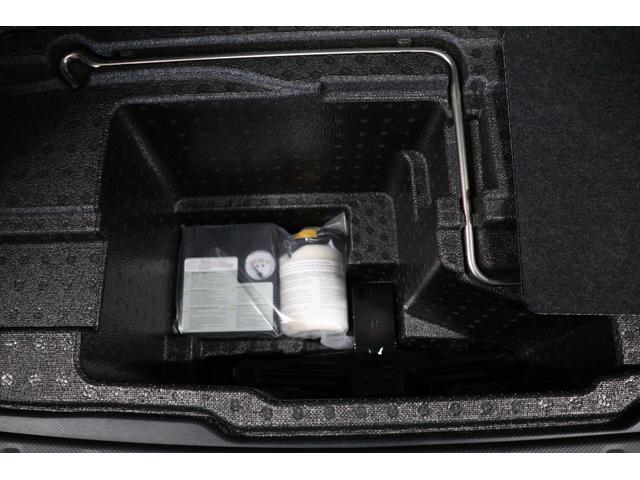 フォレスター アドバンス 新世代アイサイト e-BOXER ルーフレール 8インチパナソニックSDナビ バックカメラ ETC2.0 LEDアクセサリーライナー ドアバイザー トノカバー スマートリヤビューミラー 左右独立温度調整機能付フルオートエアコン(26枚目)