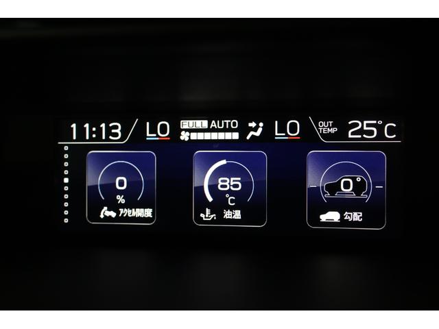 フォレスター アドバンス 新世代アイサイト e-BOXER ルーフレール 8インチパナソニックSDナビ バックカメラ ETC2.0 LEDアクセサリーライナー ドアバイザー トノカバー スマートリヤビューミラー 左右独立温度調整機能付フルオートエアコン(46枚目)